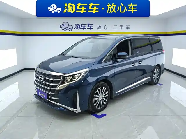 2021 GAC GN8