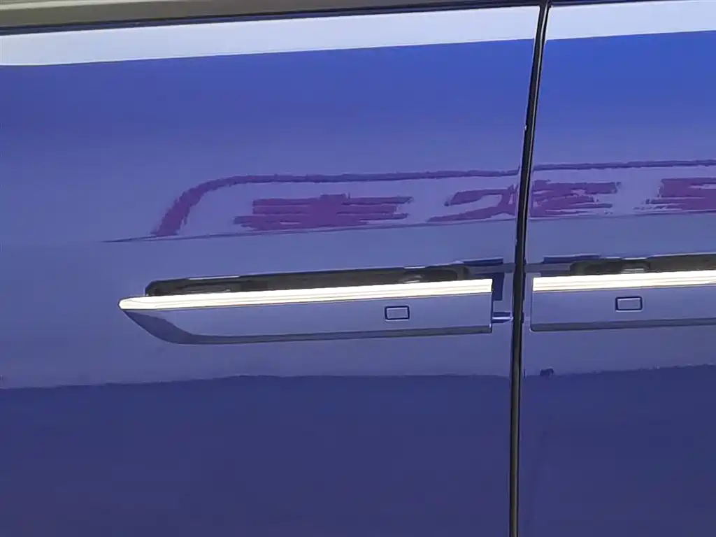 BUICK GL8 NEW ENERGY