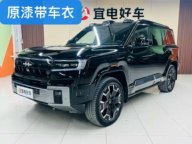 FANG CHENG BAO LEOPARD 8 2025