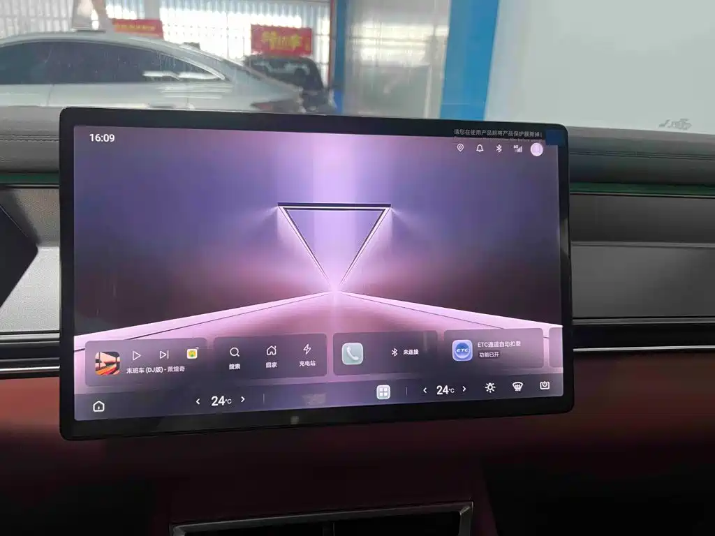 BYD Tang L — миниатюра 17