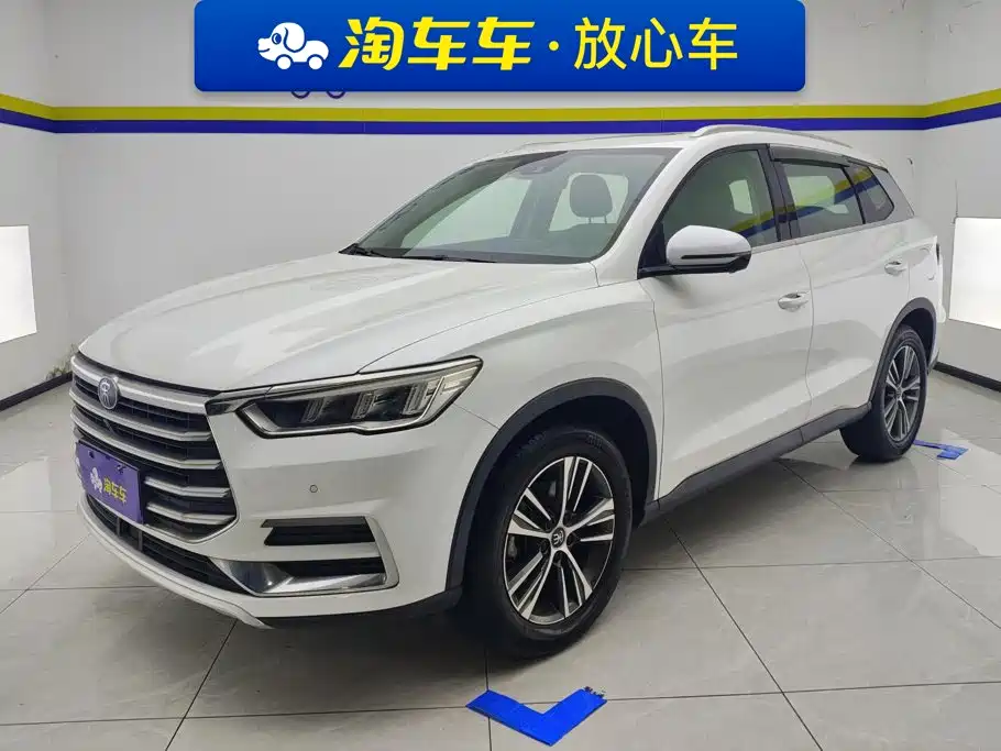 BYD Pro