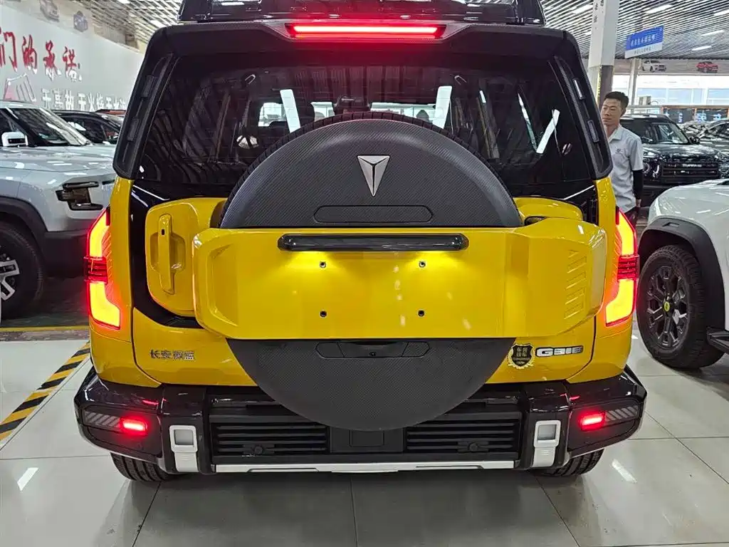 Deepal SL G318