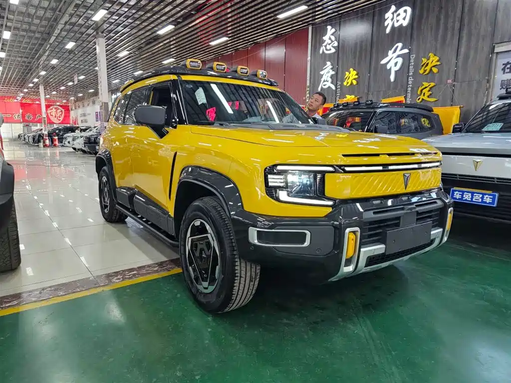 Deepal SL G318