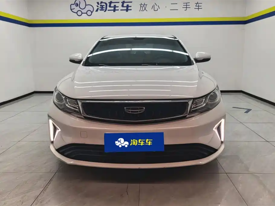 GEELY AUTOMOBILE EMGRAND GL