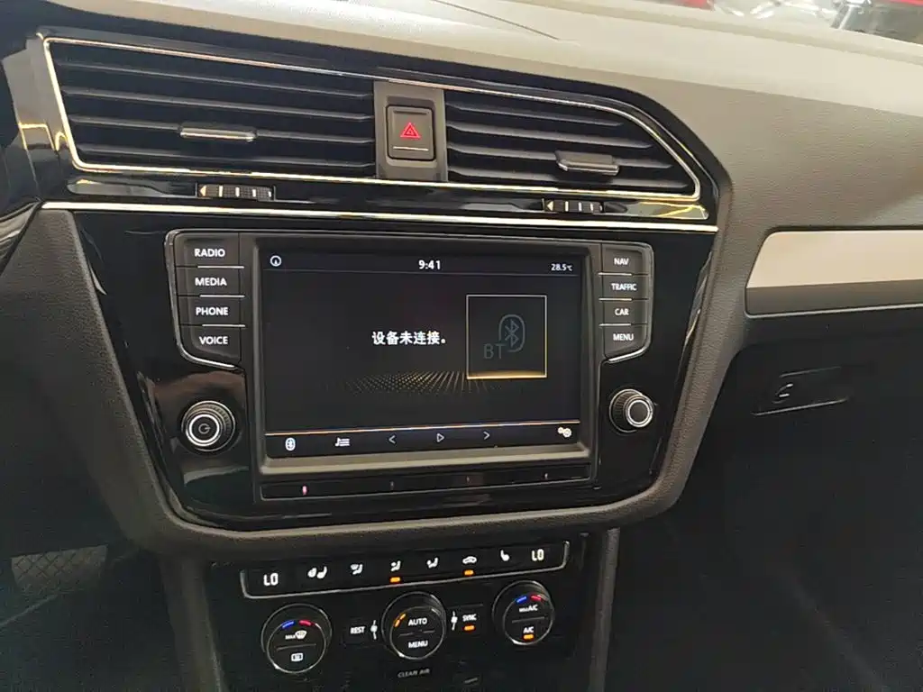 Volkswagen Tiguan L — миниатюра 13