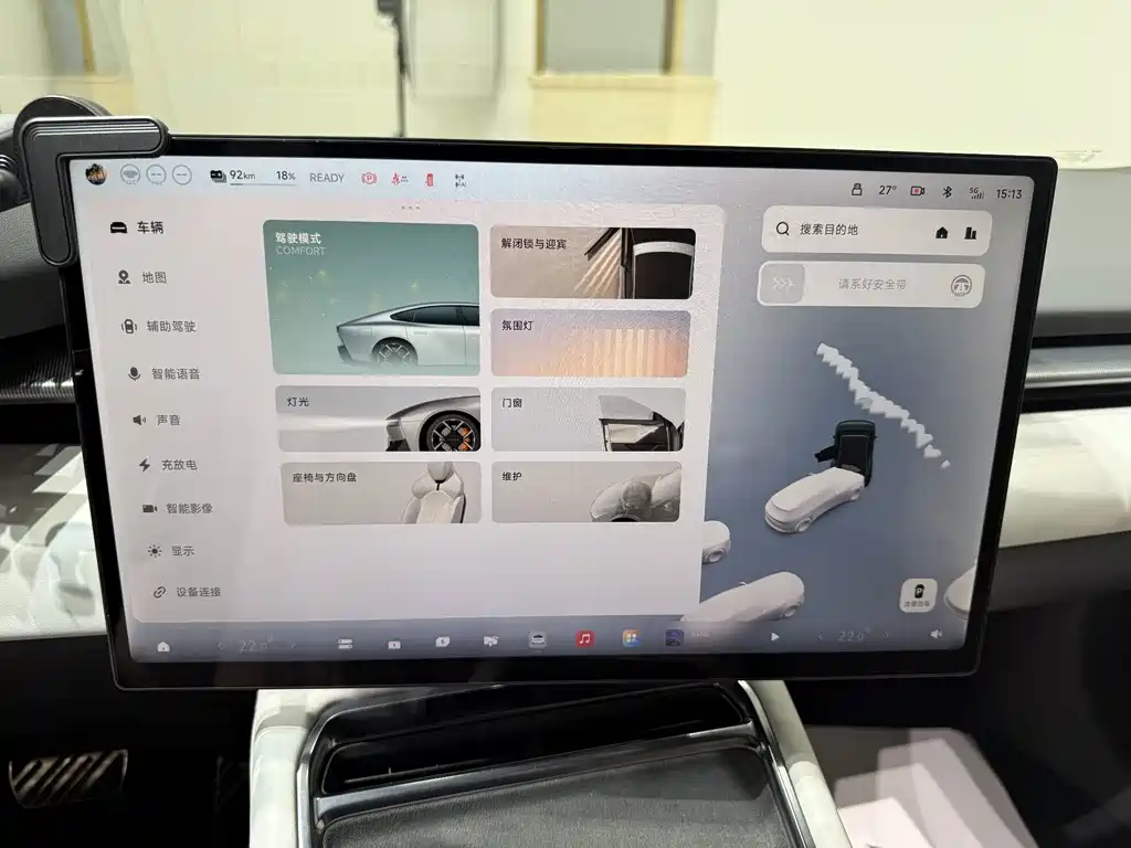 XPeng P7 — миниатюра 12