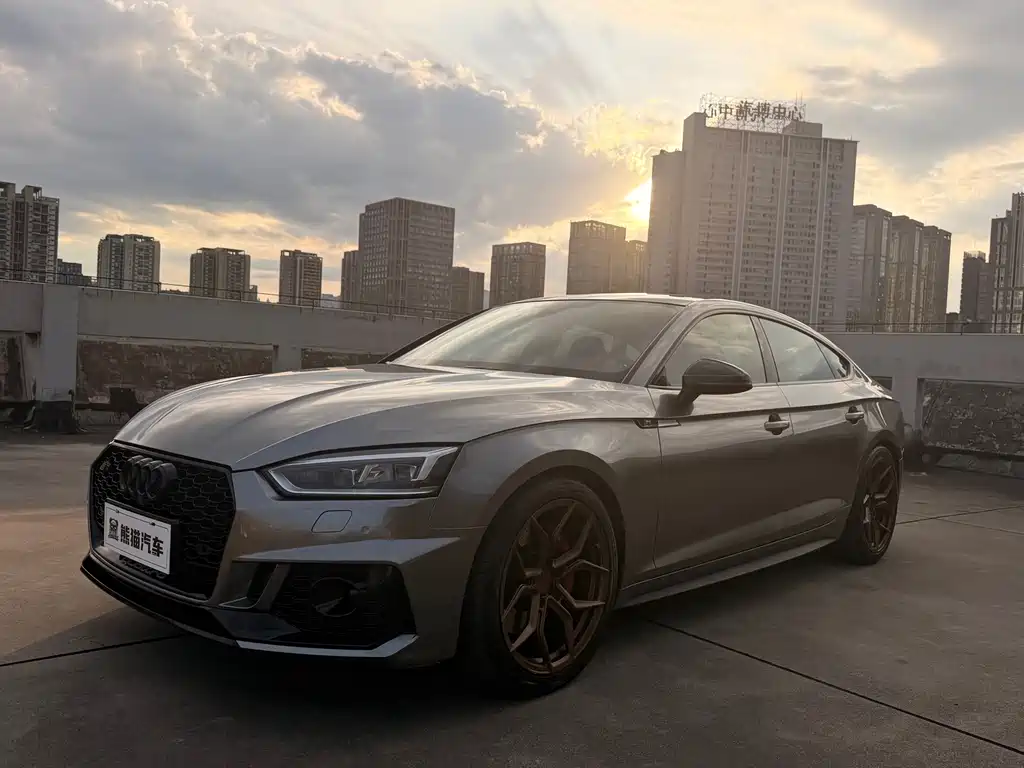 Audi S5