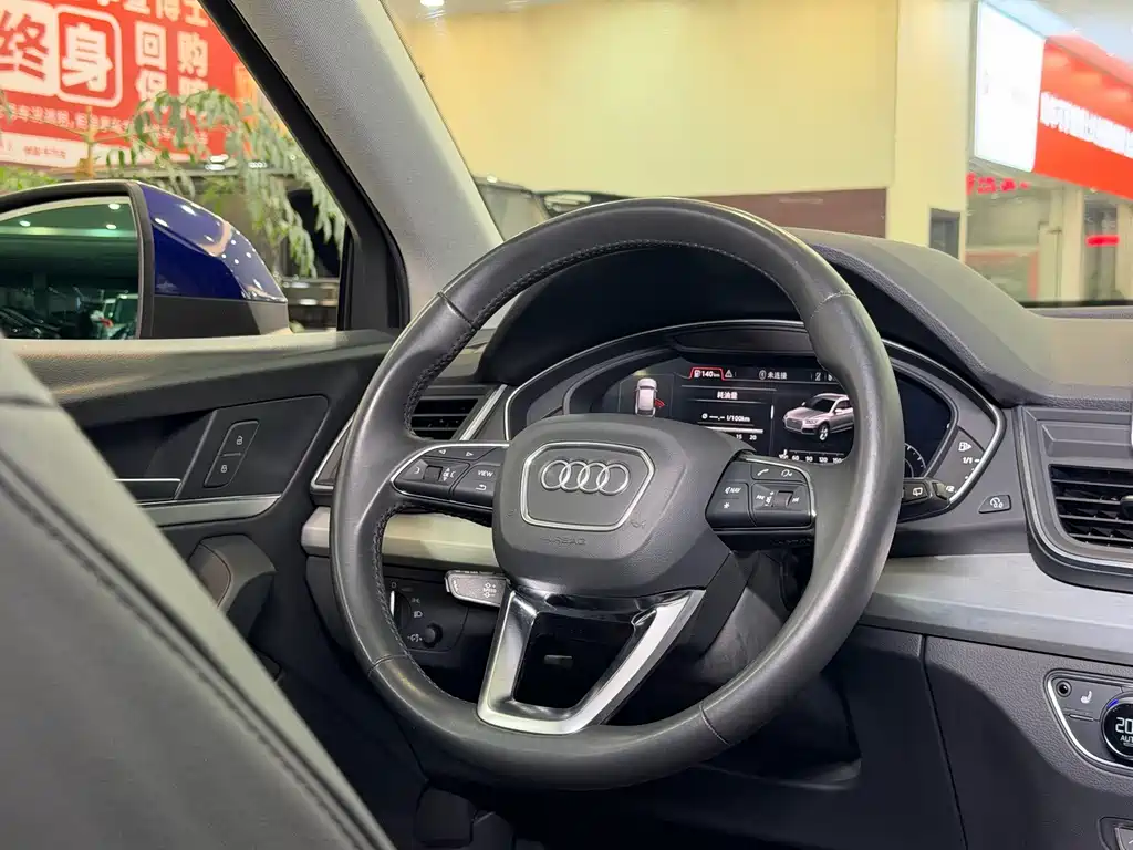 Audi Q5L — миниатюра 15