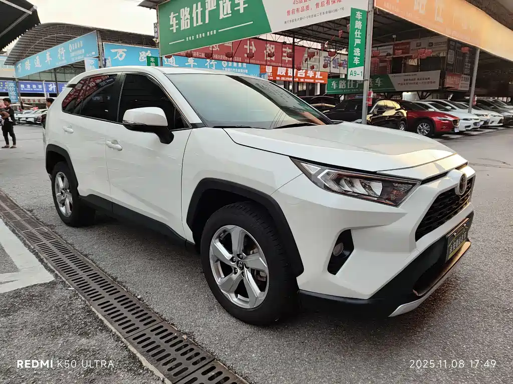 TOYOTA RAV4 RONGFANG