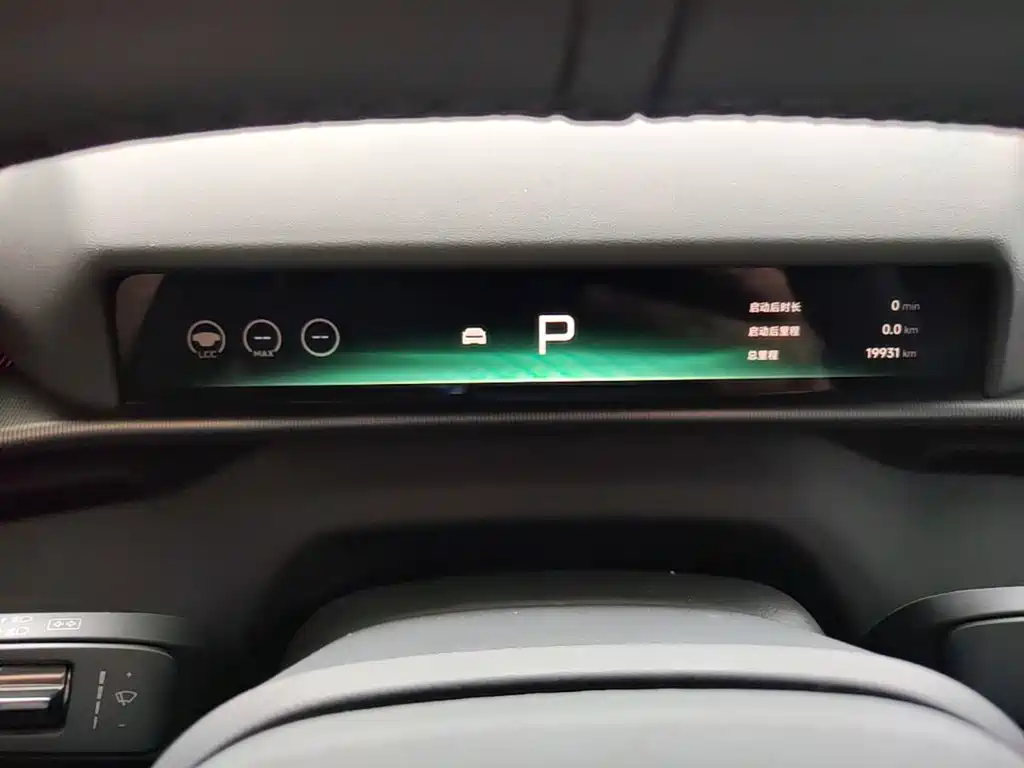XPeng P7 — миниатюра 12