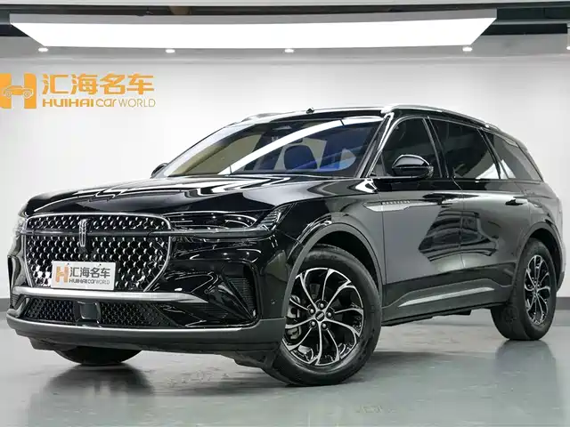 LINCOLN NAVIGATOR 2023