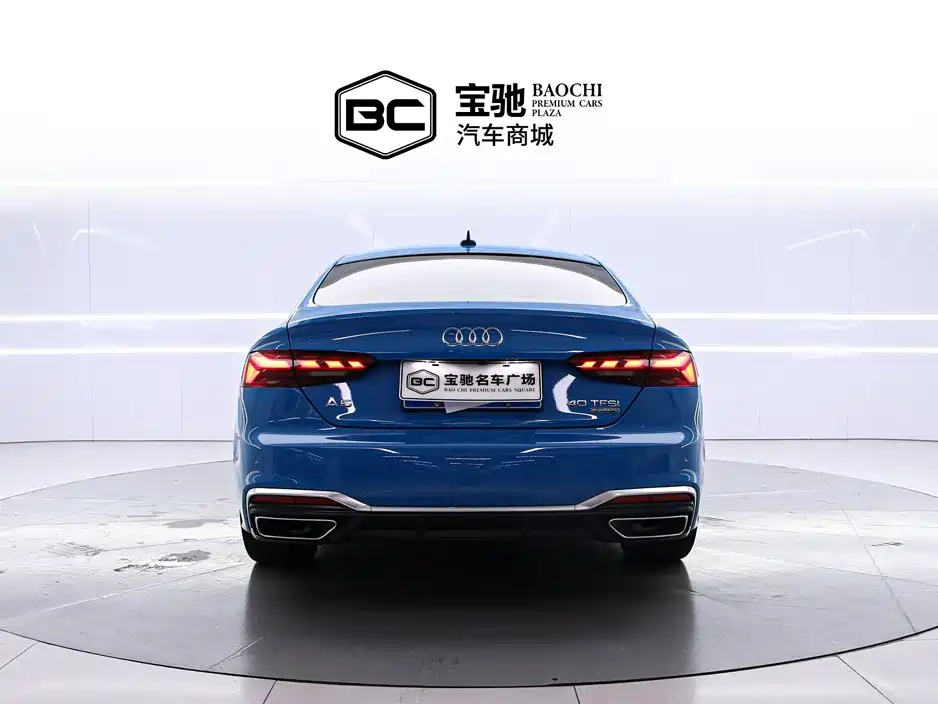 Audi A5 2021 Sportback 40 TFSI quattro Luxury