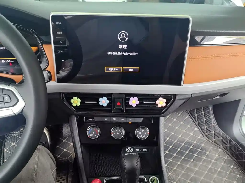 Volkswagen Bora — миниатюра 13