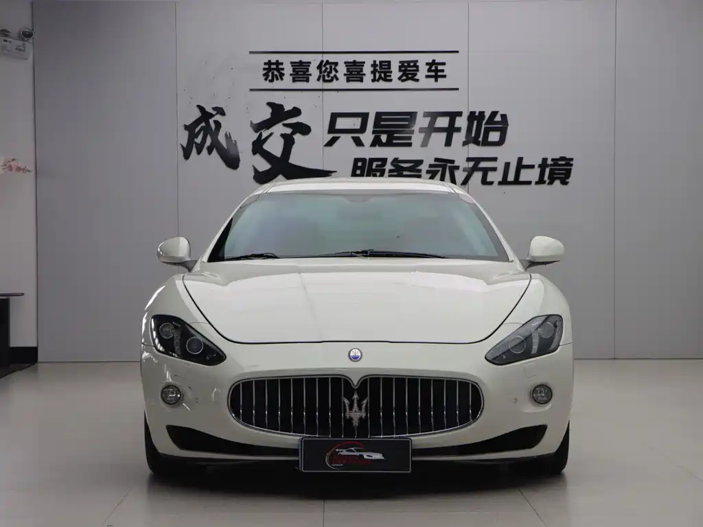 Maserati GranTurismo 2013 4.2L AT