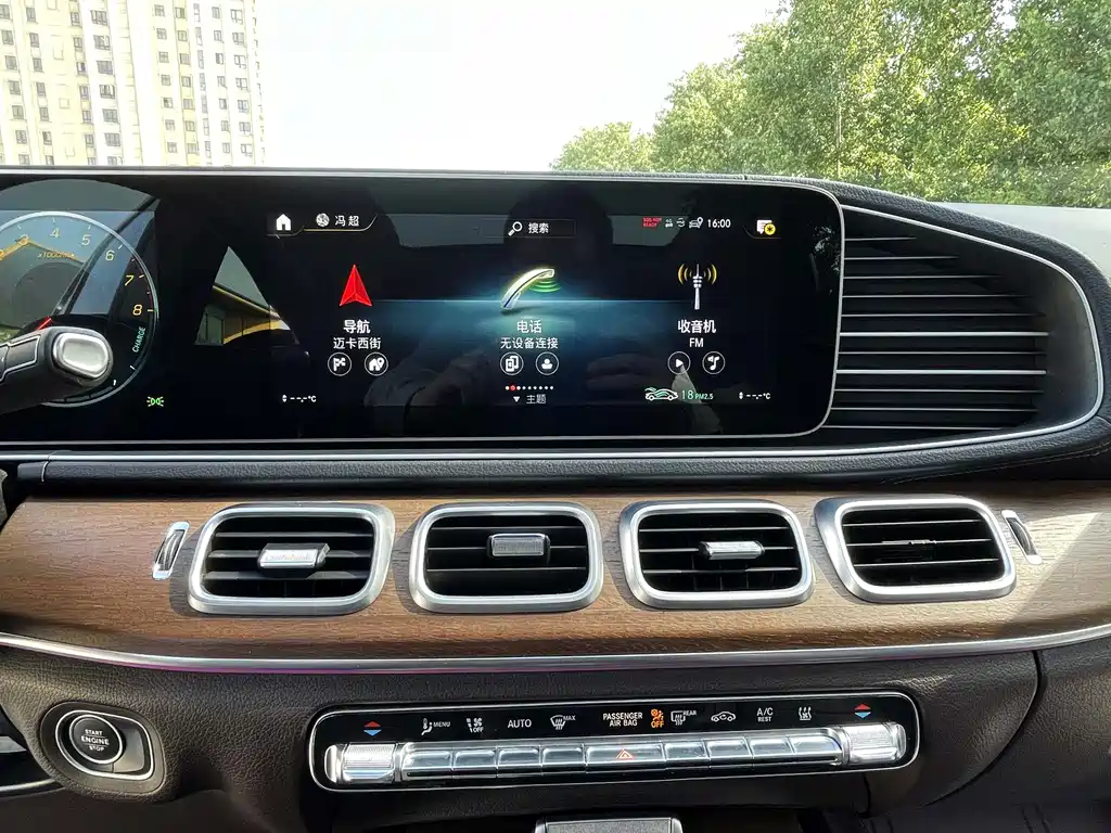 Mercedes-Benz GLE 2021 GLE 350 e 4MATIC