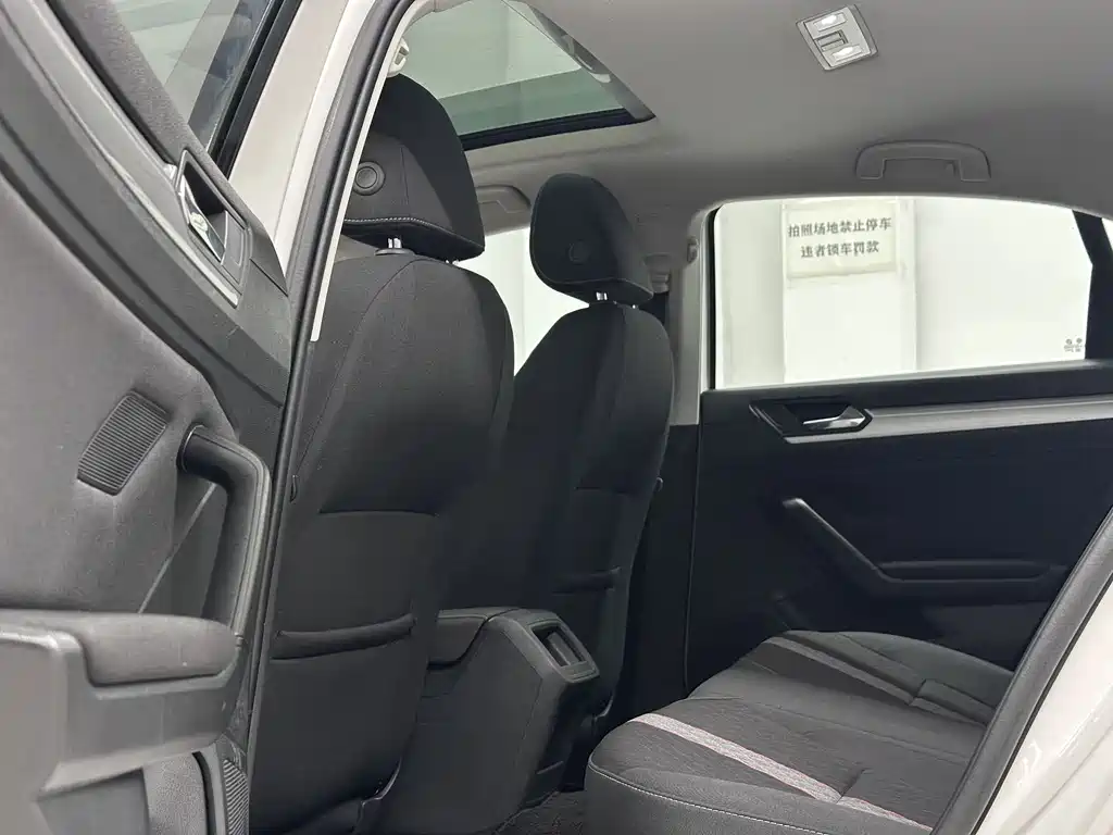 Volkswagen Lamando 2021 230TSI DSG