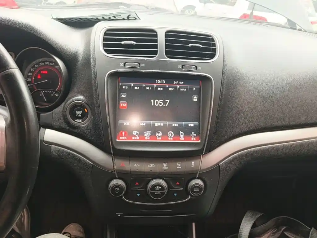 Dodge Journey — миниатюра 13