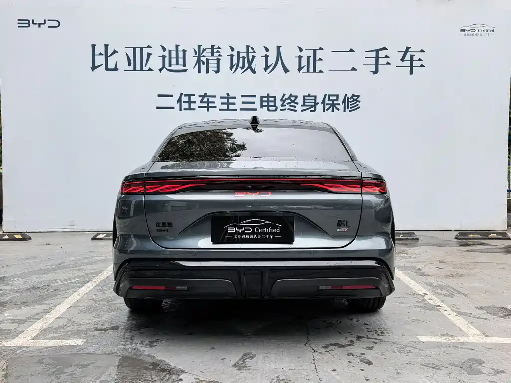 BYD Han L 2025 DM-i 200KM Premium