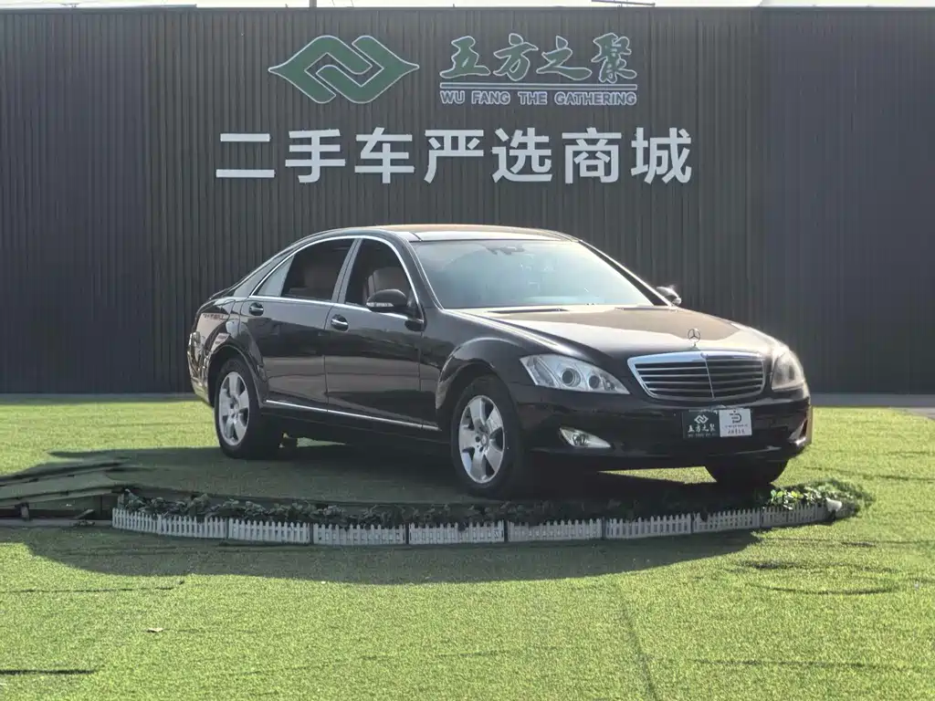 Mercedes-Benz S-Class S 2008 S 350 L 4MATIC