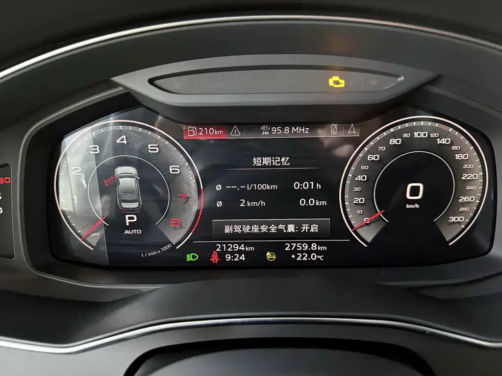 Audi A6L — миниатюра 10