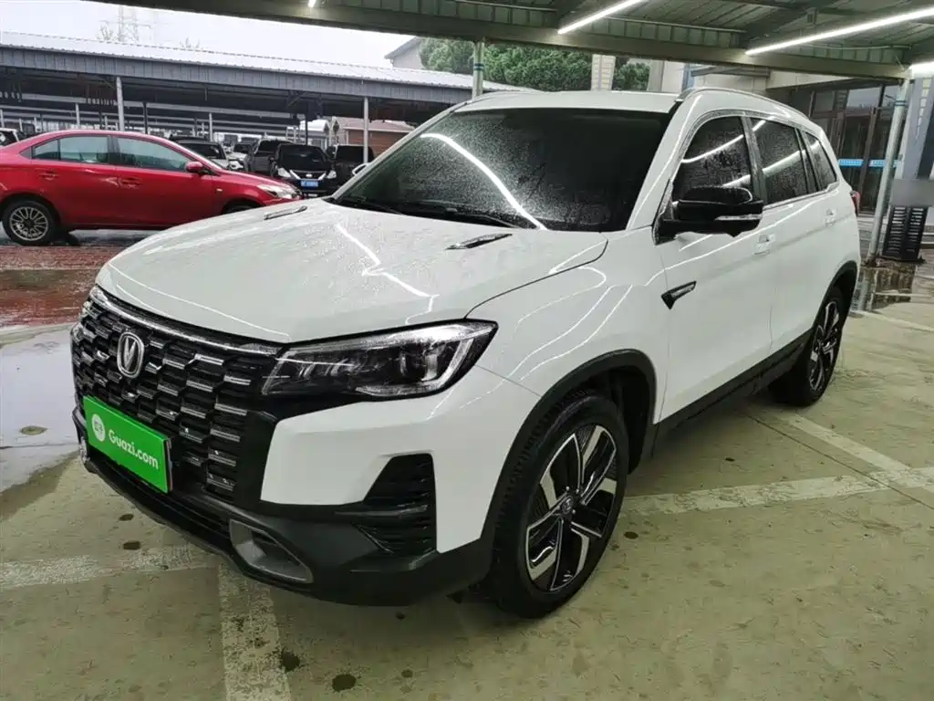 Changan CS75 2025