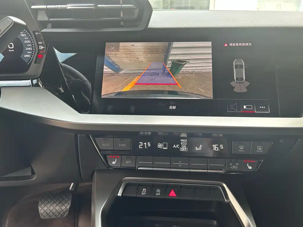 Audi A3 — миниатюра 19