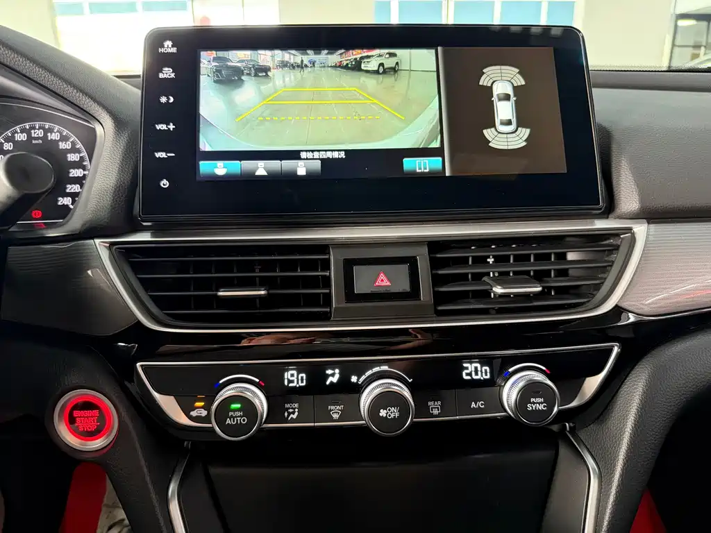 Honda Inspire — миниатюра 17