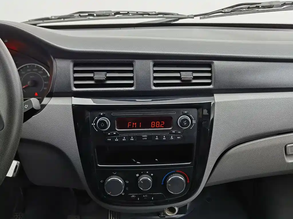 Wuling Zhiguang — миниатюра 12