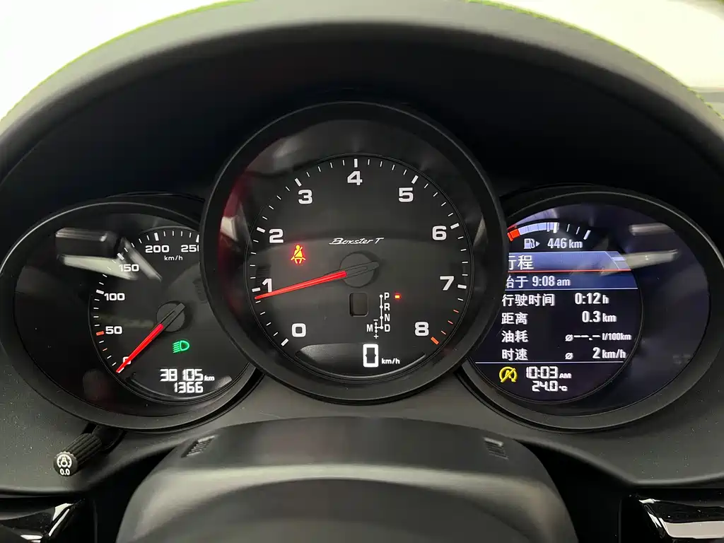 Porsche 718 — миниатюра 9