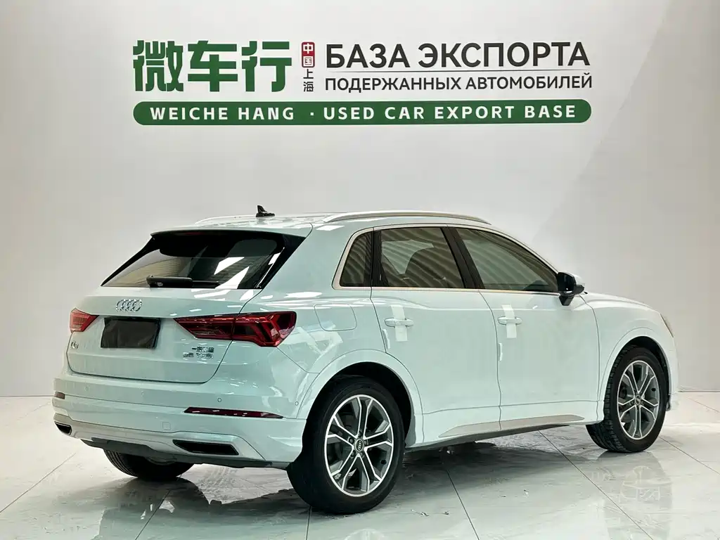 Audi Q3 2023 35 TFSI Fashion （1.4T）
