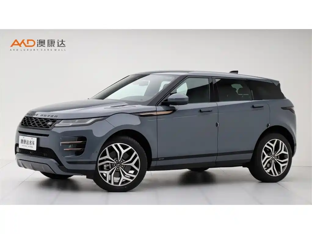 Land Rover Evoque