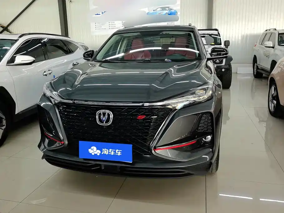 Changan CS75 PLUS — миниатюра 2
