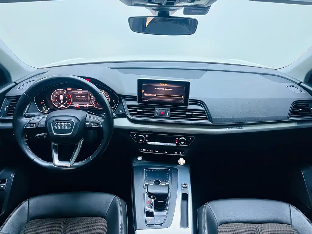 Audi Q5L — миниатюра 9