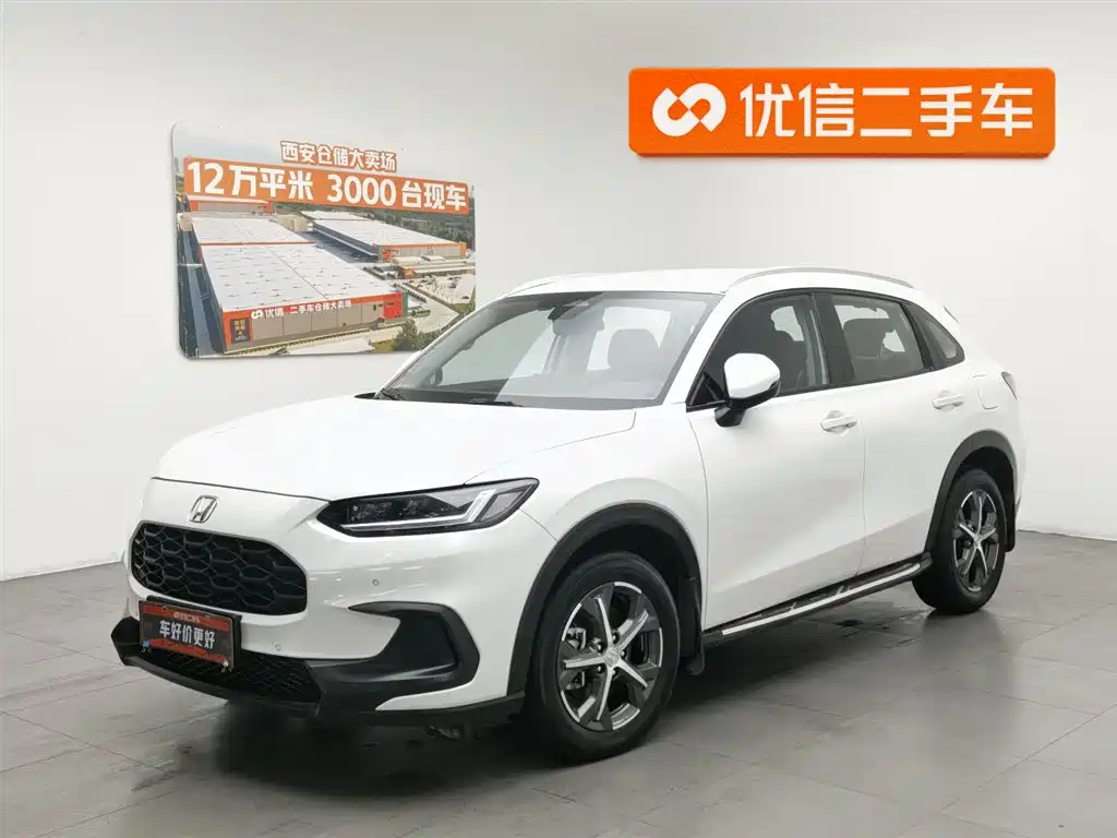 Honda ZR-V 2023