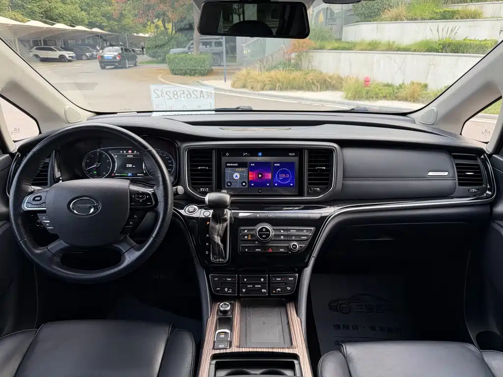 GAC Motor Trumpchi M8 — миниатюра 16
