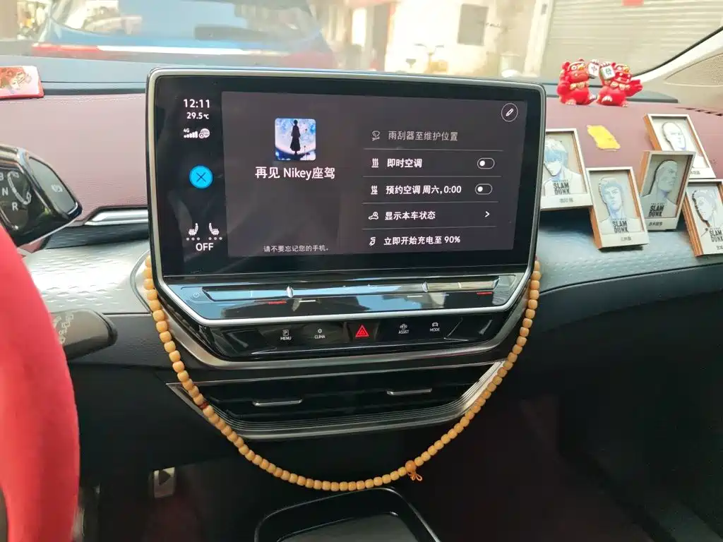 Volkswagen ID.6 X — миниатюра 14