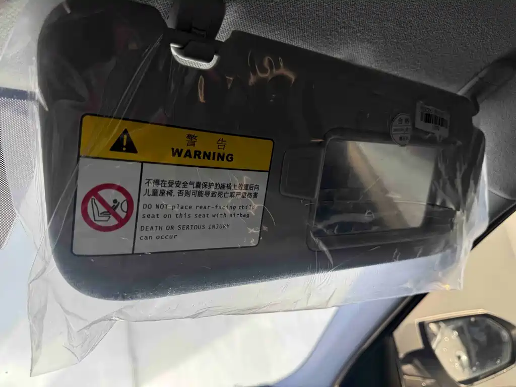Hyundai Elantra — миниатюра 25