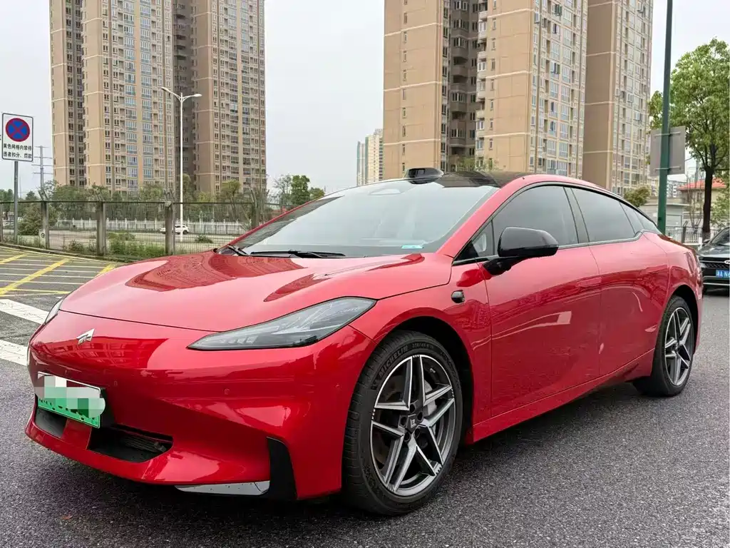 Hyper GT 2025
