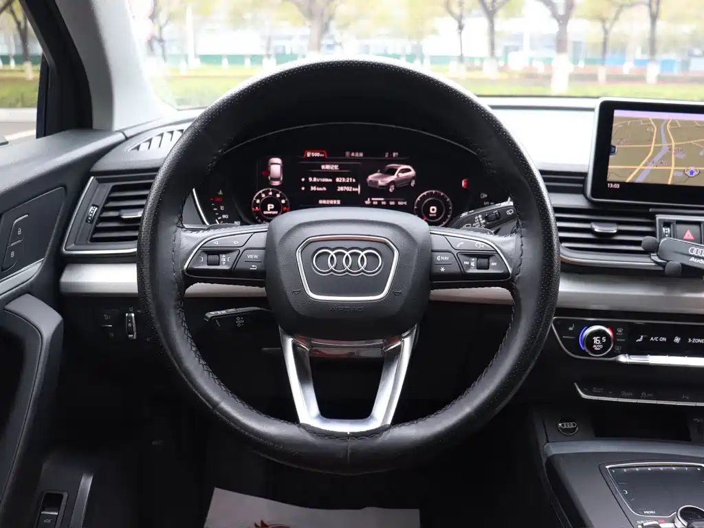 Audi Q5L — миниатюра 18