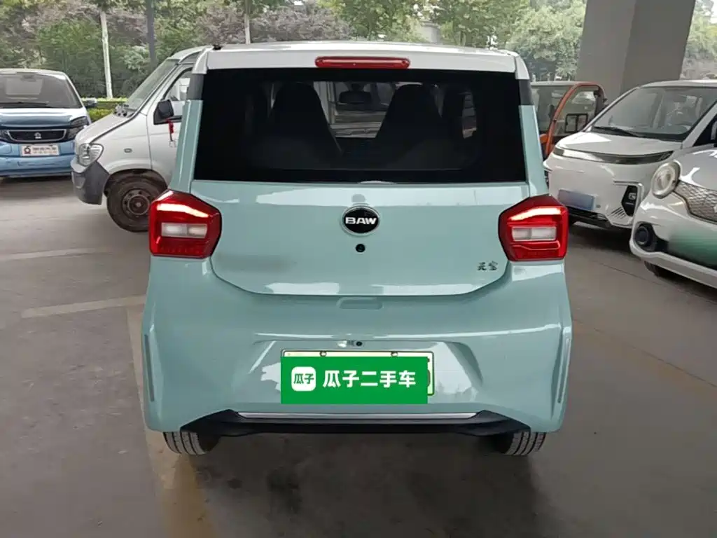 BAW Yuanbao — миниатюра 6