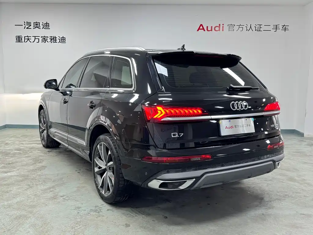 Audi Q7 2023 55 TFSI quattro S line Sport