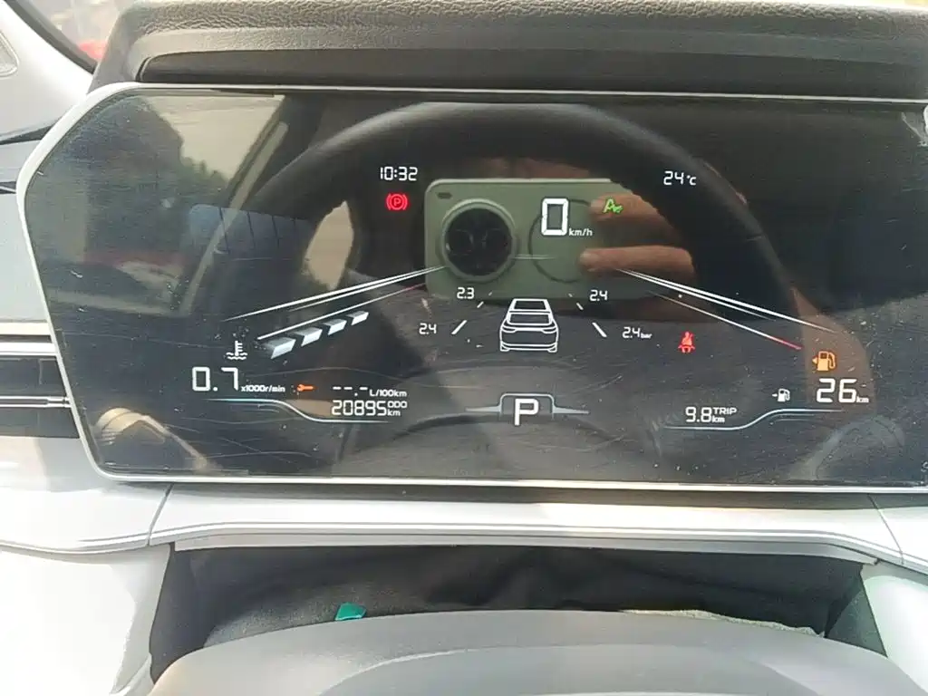 Geely Binrui — миниатюра 8