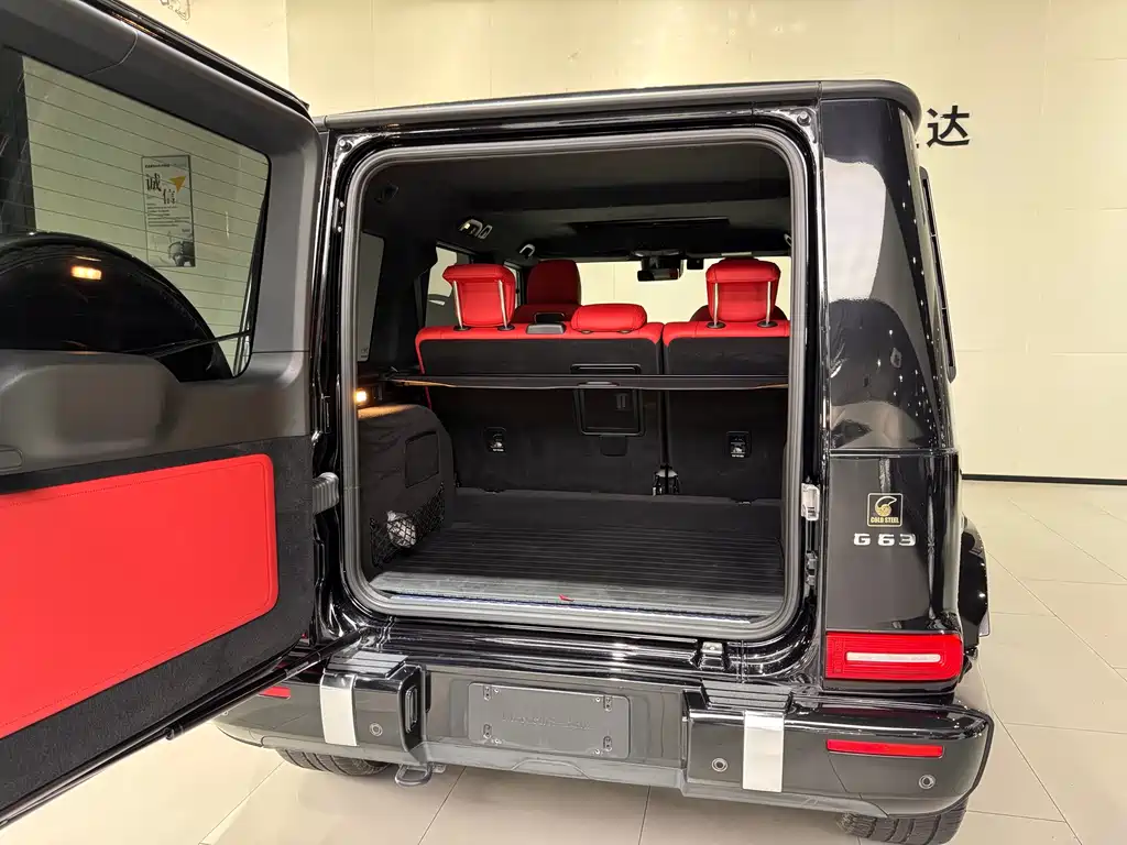 Mercedes-Benz G-Class AMG — миниатюра 20