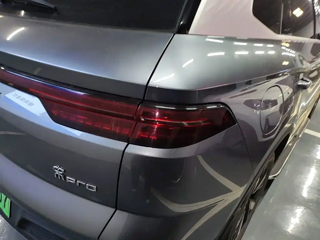 BYD Pro New Energy — миниатюра 8