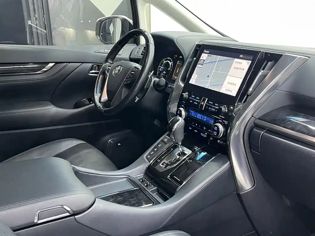 Toyota Vellfire 2021 2.5L HV Luxury
