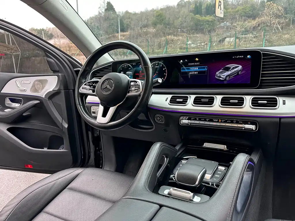 MERCEDES-BENZ GLE COUPE