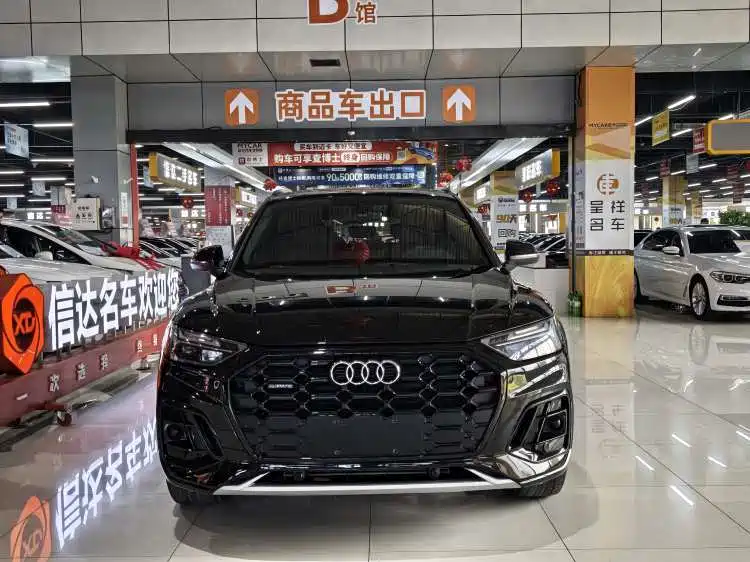 Audi Q5L 2023 40T Luxury