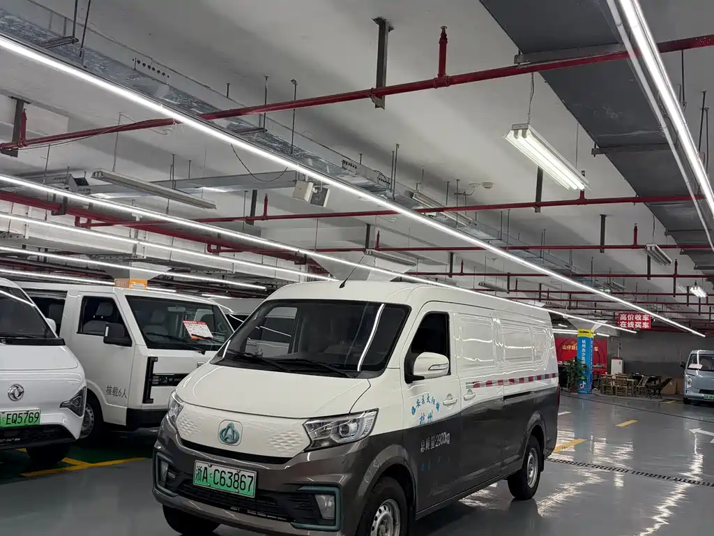Kuayue Kuayue Star V7 EV
