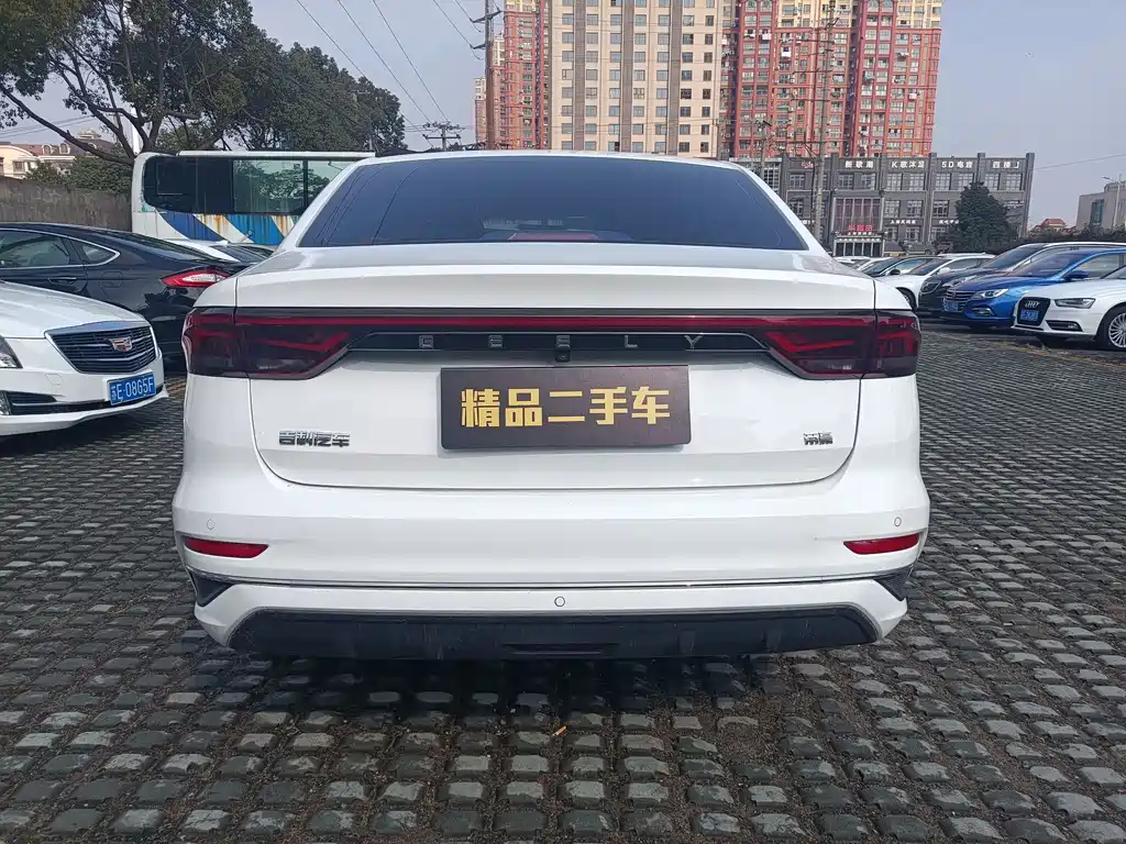 GEELY AUTOMOBILE EMGRAND