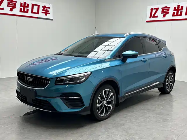 2022 Geely Emgrand